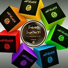 أخي في الله- أبو يوسف الوقاري، يراة المسرى