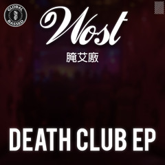 Wost - Freak (CrisMajor Remix)