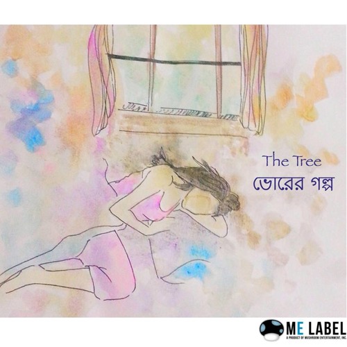 Bhorer Golpo