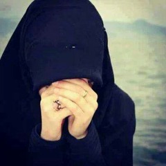 يا صاحب الهم ان الهم منفرج