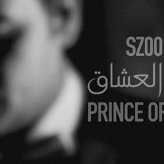 Samo Zaen   Amir El Oshaq - سامو زين   أمير العشاق