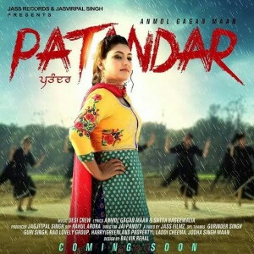 Patandar - Anmol Gagan Maan  New Song 2015