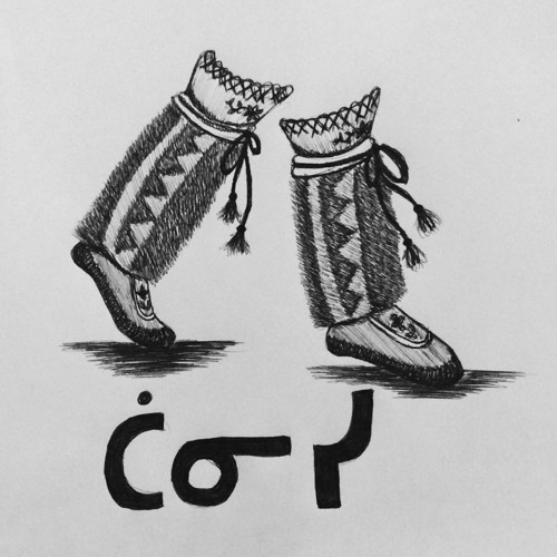 Taanisii