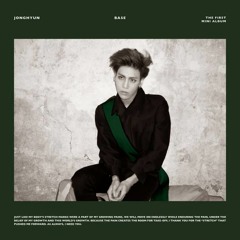 종현 (Jonghyun) – 할렐루야 (Hallelujah) (태민 (Taemin) - ACE Remix)