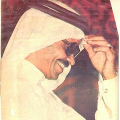 طلال مداح في في عيني ما مثله والله