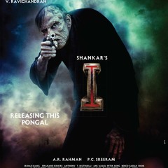 Stream I Telugu Manoharudu Nuvvunte Naa Jathaga by Dj Manoj