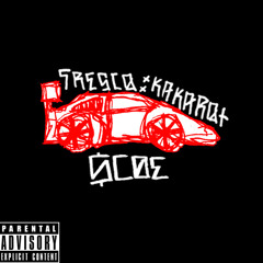 Hop Skotch Prod. By Fresco