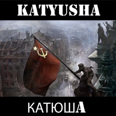 Katyusha Instrumental Cover By Me