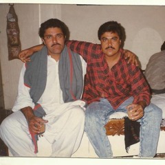 koke sama wali dang ute jhad te .