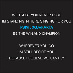 HAMBA ALLAH - WE TRUST YOU NEVER LOSE
