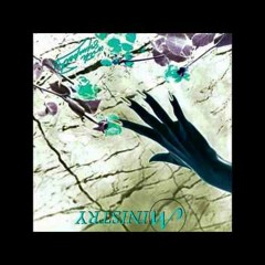 Body Supply - Revenge (EBM Mix) - Ministry Cover