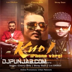 Kudi iPhone Wargi cherry billa Feat. Muzical doctorz