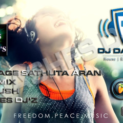 2015 Mage Sathuta Aran House Remix