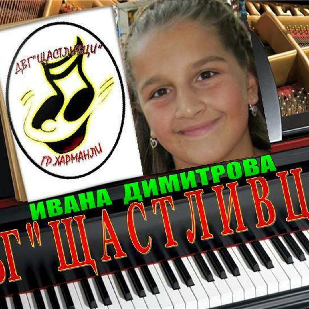 Коли празник миколая