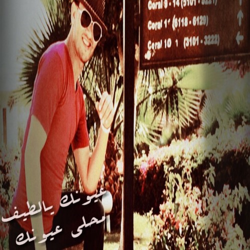 حسين محب 2015 عيونك يالطيف محلى عيونك