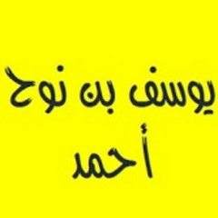قران