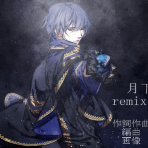 月下の戦い（Memme Remix)