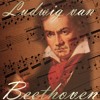 Khaled Delaware plays Beethoven Sonata No. 5, Op. 10 No. 1- First Movement