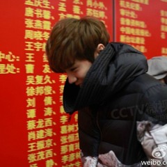 一生有你 (Yi Sheng You Ni) - 鹿晗 (LuHan)
