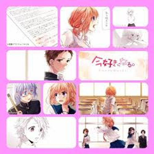 Nico Nico Chorus 合唱 今好きになる Ima Suki Ni Naru Love Triangle Story By Mamaki ままキ Nico Nico Chorus 合唱 今好きになる Ima Suki Ni Naru Love Triangle Story By Mamaki ままキ