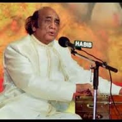 Hamari Sansoon Mai Aaj Tak