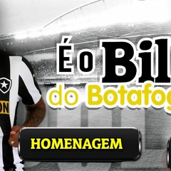 Mc Dom - É o Bill Do Botafogo