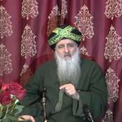 The Secret Is In The Food, Holy Quran 76 8
