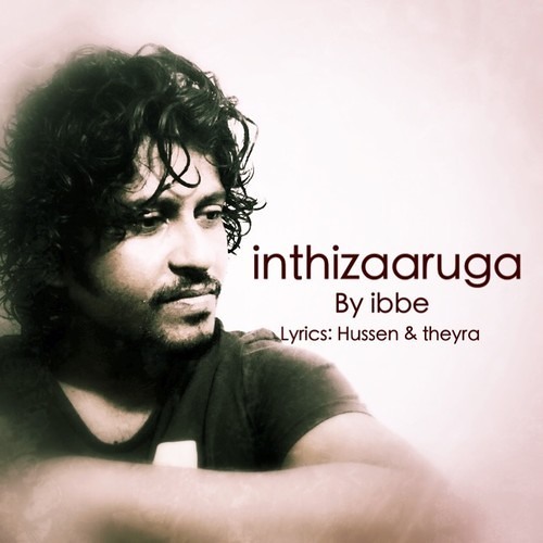 Inthizaaruga by kuda ibbe