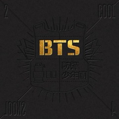 [다율 수심 위나] 방탄소년단  - BTS Cypher PT2