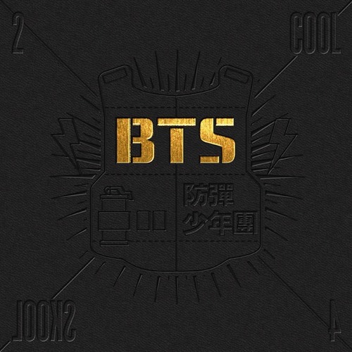 [Cover] 방탄소년단(BTS) - BTS Cypher Pt.2