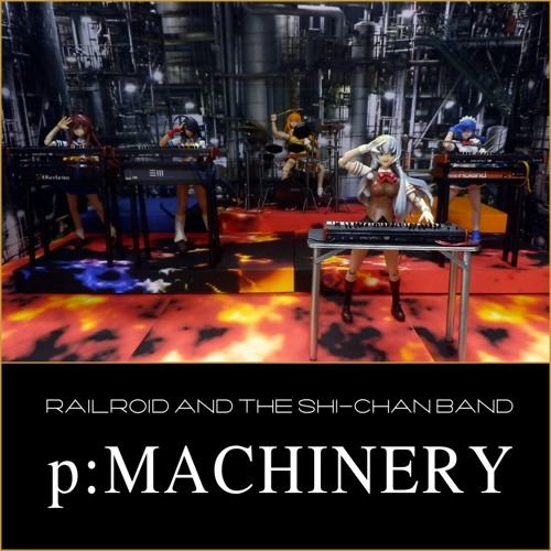 P - MACHINERY (PROPAGANDA - COVER)