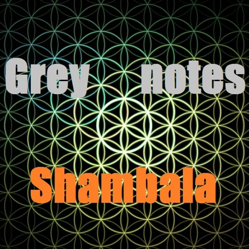 SHAMBALA -  3 ' promo