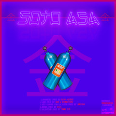 4.Bamba (prod. Piti)