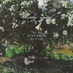 30 April - แมรี่