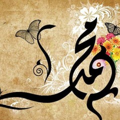 Lam Yaati Nazeero - Huria Faheem