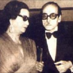 يا قلبي بكرة السفر - أم كلثوم