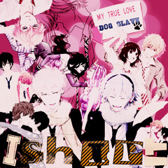 Not Literally - I Ship It