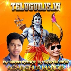 Agar Chuwa Mandir Road Show Mix By Dj Shivam & Dj Kiran 2K15