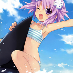 When I nepu in Summer