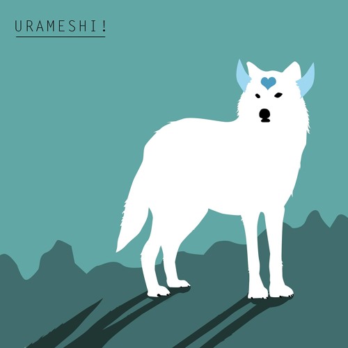 URAMESHI! - We will never grow up EP