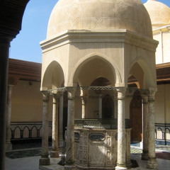 Burda From Maqam Imam Busairi 1