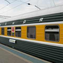 Novosibirsk - Moscow