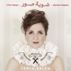 كلما تروح - تانيا صالح
