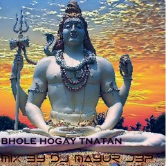 god songs dj