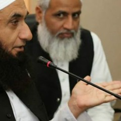 Maulana Tariq Jameel Bayan Lahore Ijetma 2015