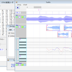 NAMEWAVE IS OHMYGOD SO NEAT