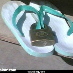 احا الشبشب ضاع