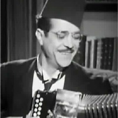 7elw El7elw - حلو الحلو الأصلية - شكوكو