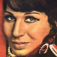 فايزة أحمد - انسانى