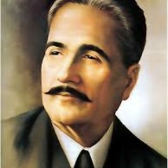ya ali